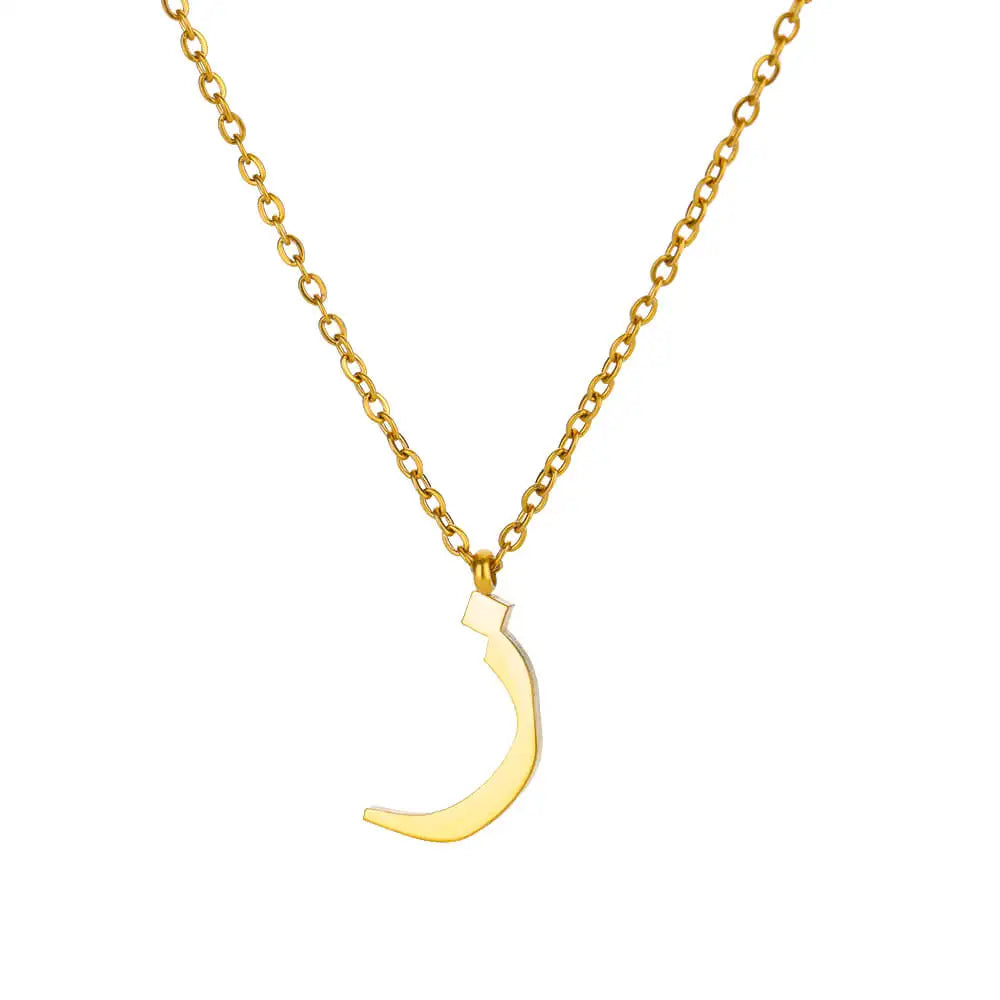 Arabic Letter Necklace