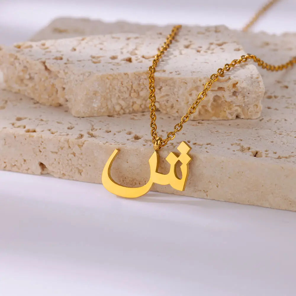 Arabic Letter Necklace