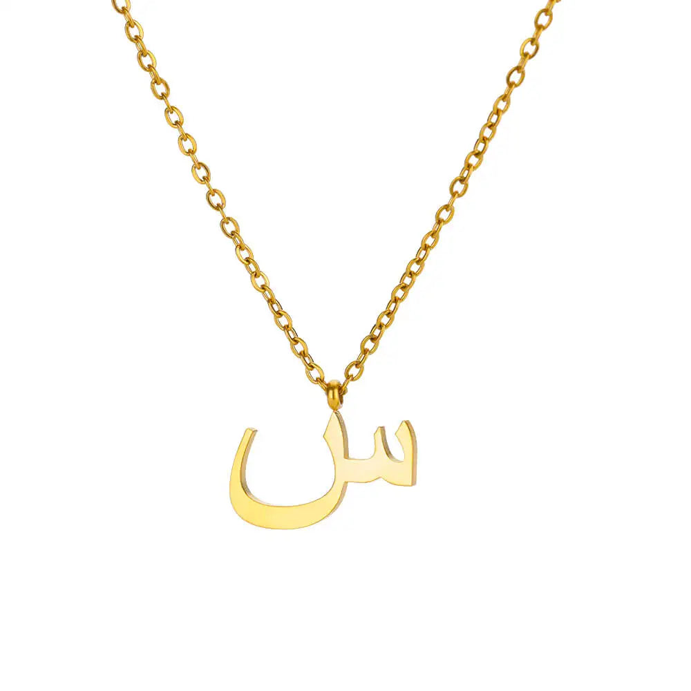 Arabic Letter Necklace