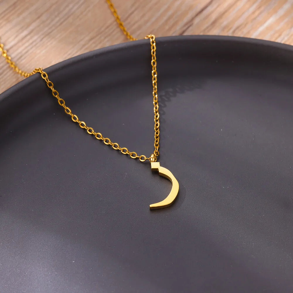 Arabic Letter Necklace