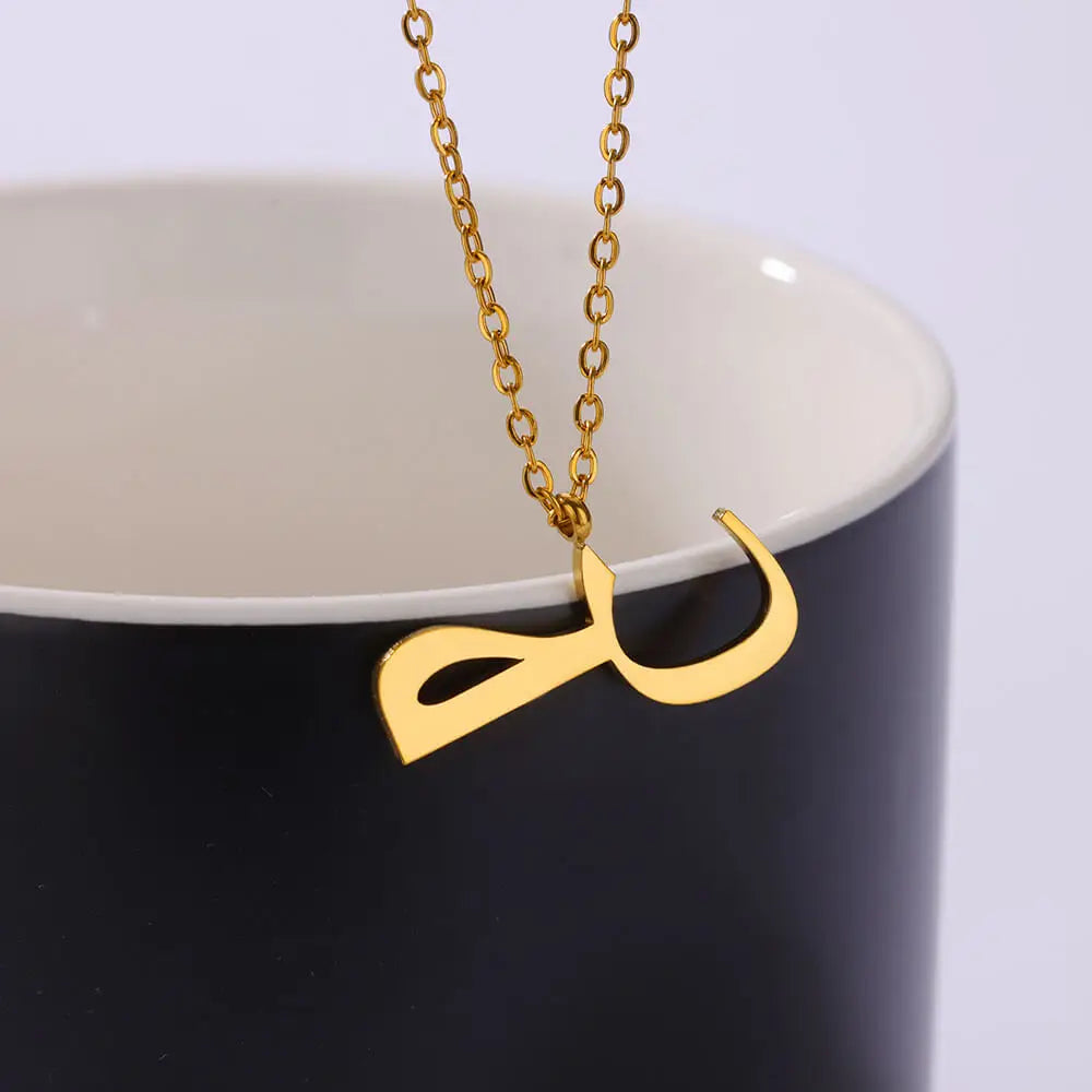 Arabic Letter Necklace