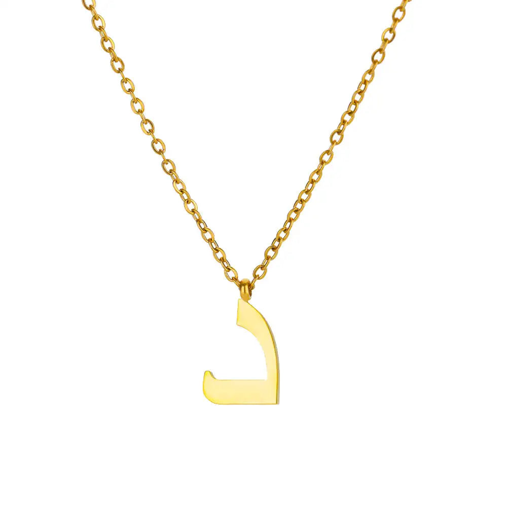 Arabic Letter Necklace