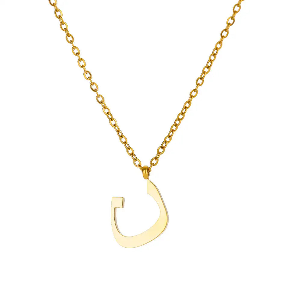 Arabic Letter Necklace
