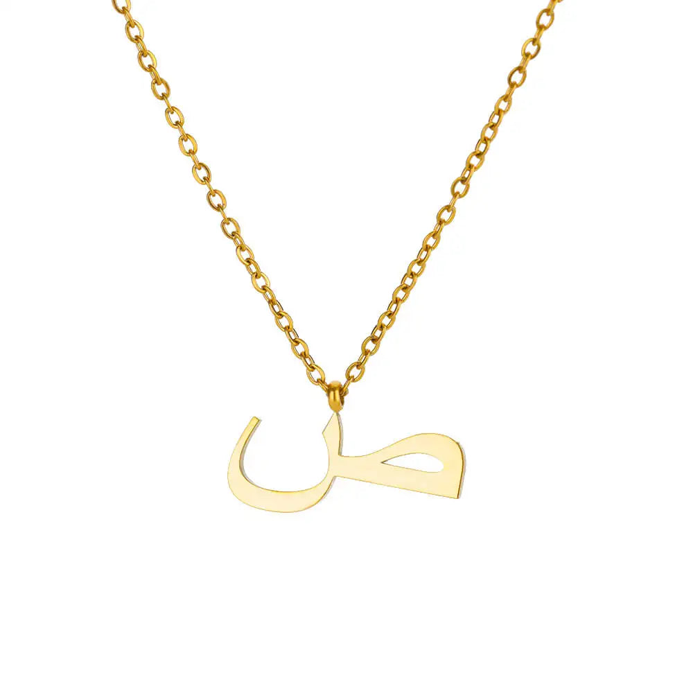 Arabic Letter Necklace