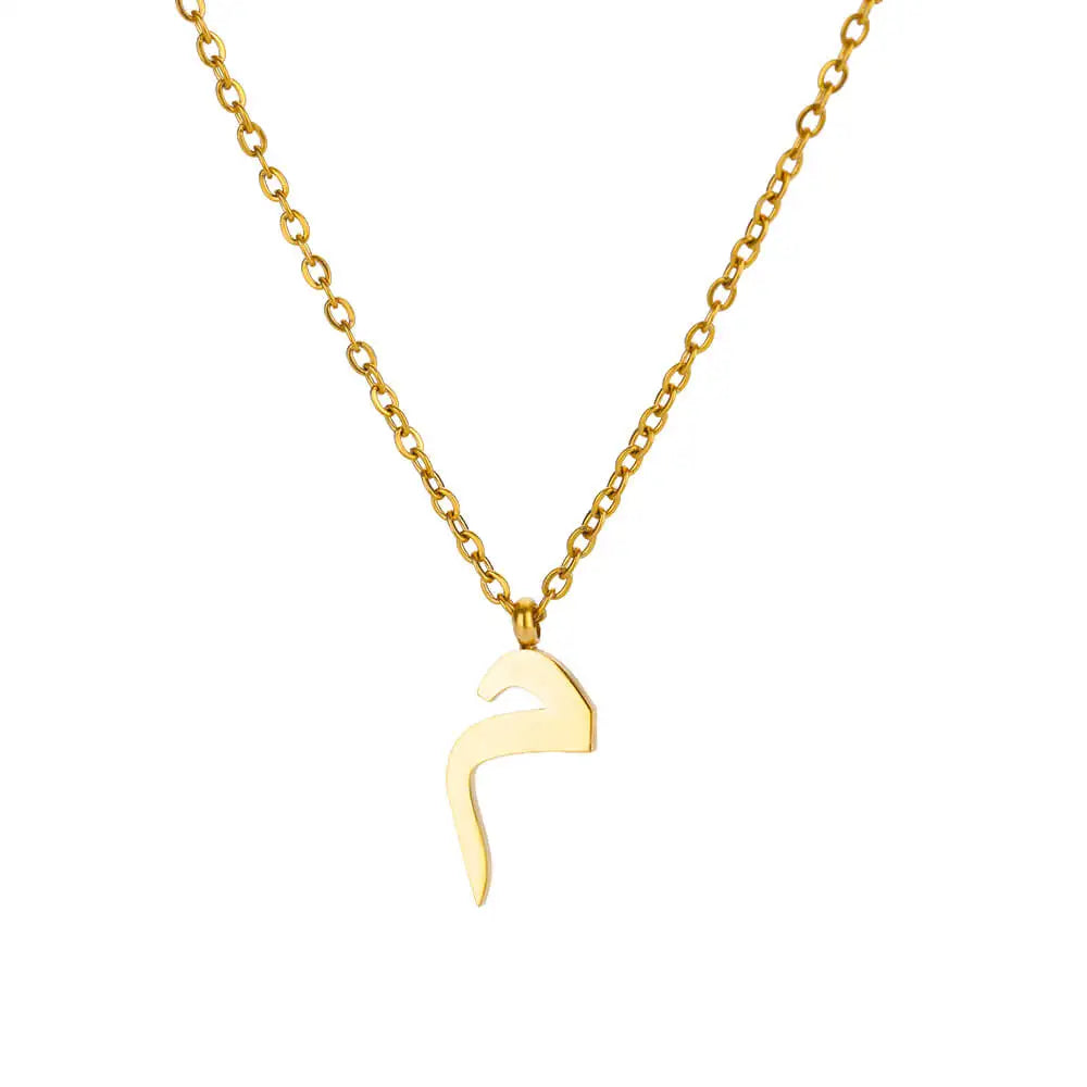Arabic Letter Necklace
