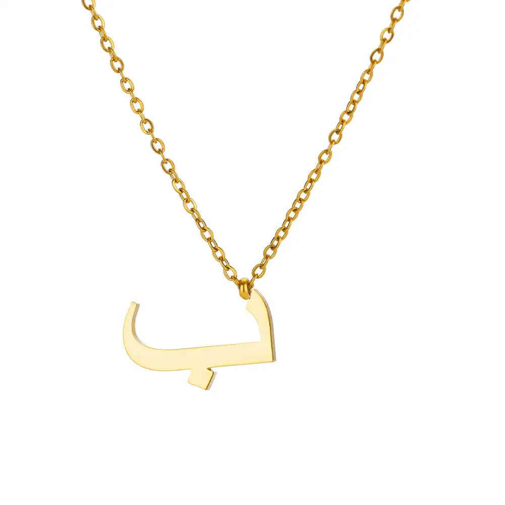 Arabic Letter Necklace