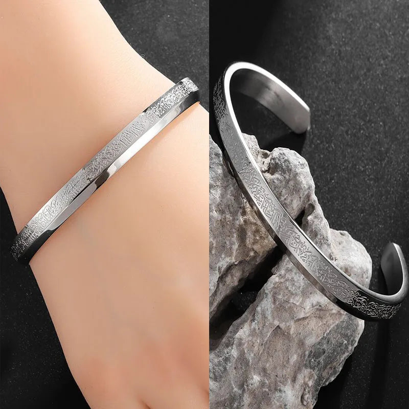 Ayatul Kursi Jewellery Range