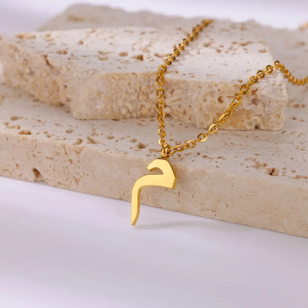 Arabic Letter Necklace