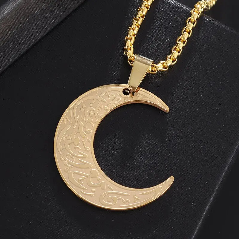 Ayatul Kursi Jewellery Range