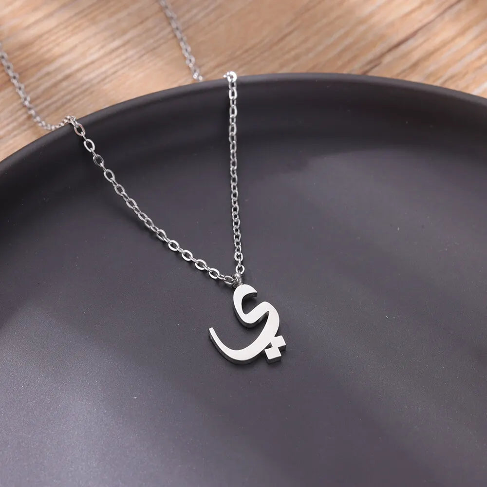 Arabic Letter Necklace