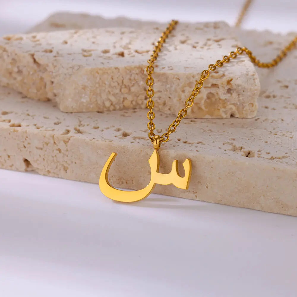Arabic Letter Necklace