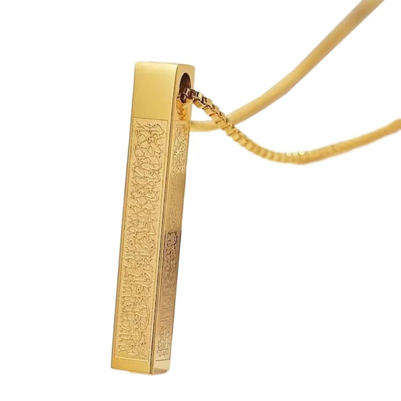Ayatul Kursi Bar Necklace