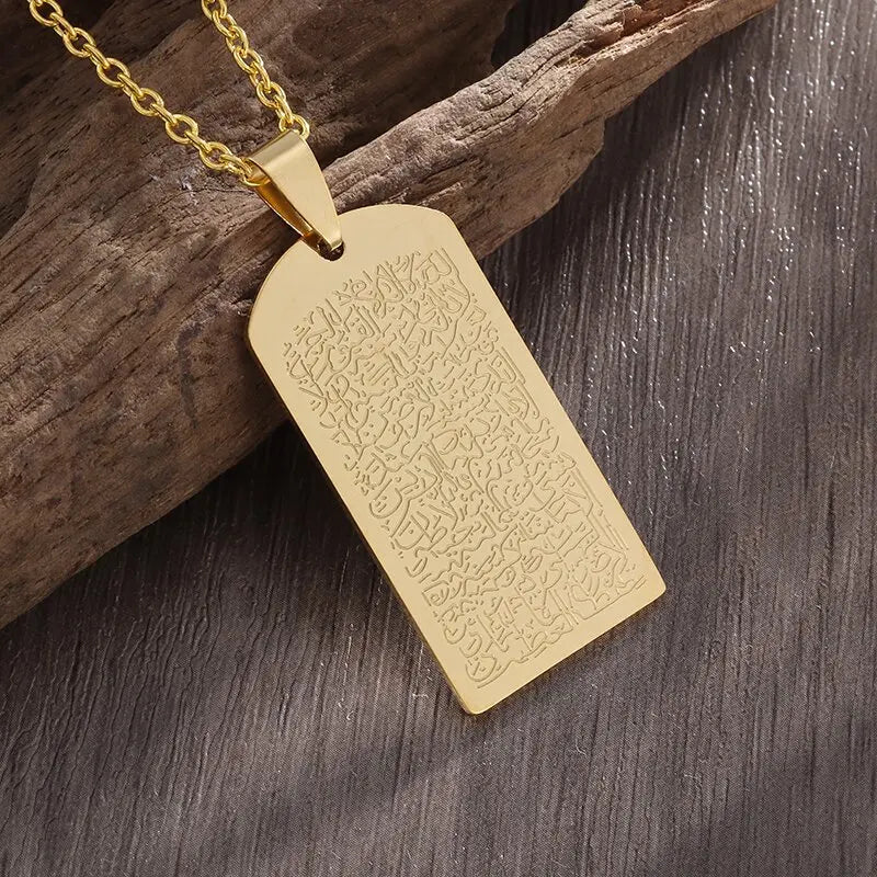 Ayatul Kursi Jewellery Range