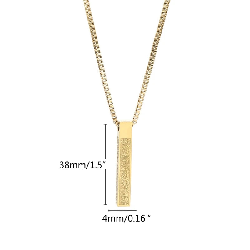 Ayatul Kursi Bar Necklace