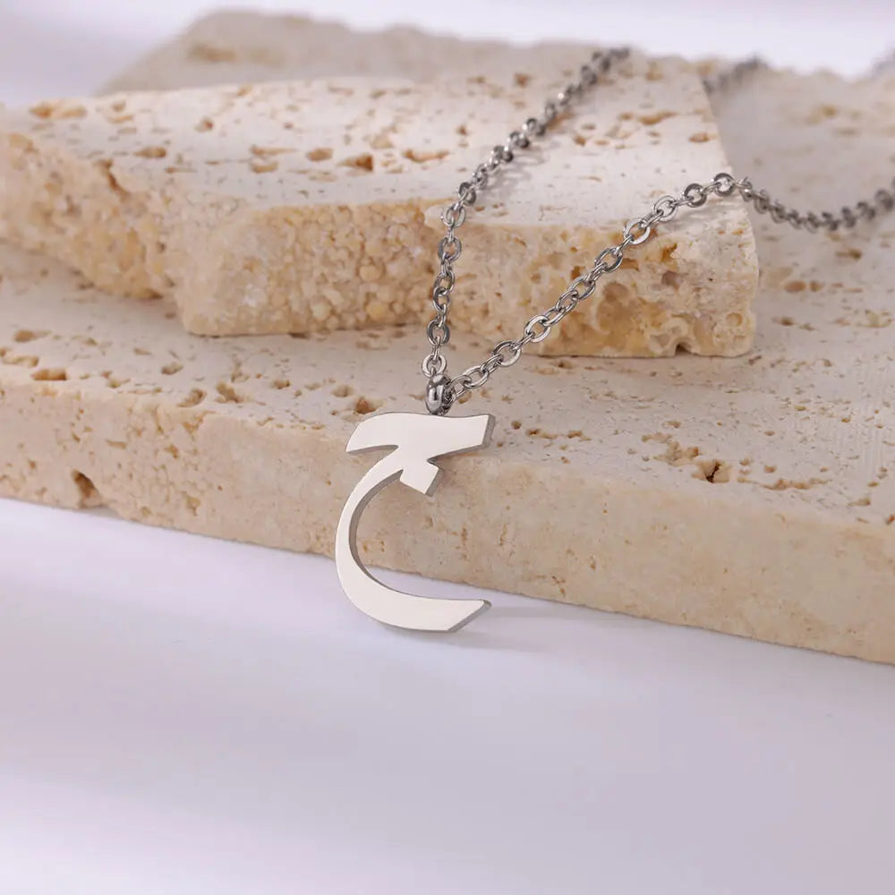 Arabic Letter Necklace