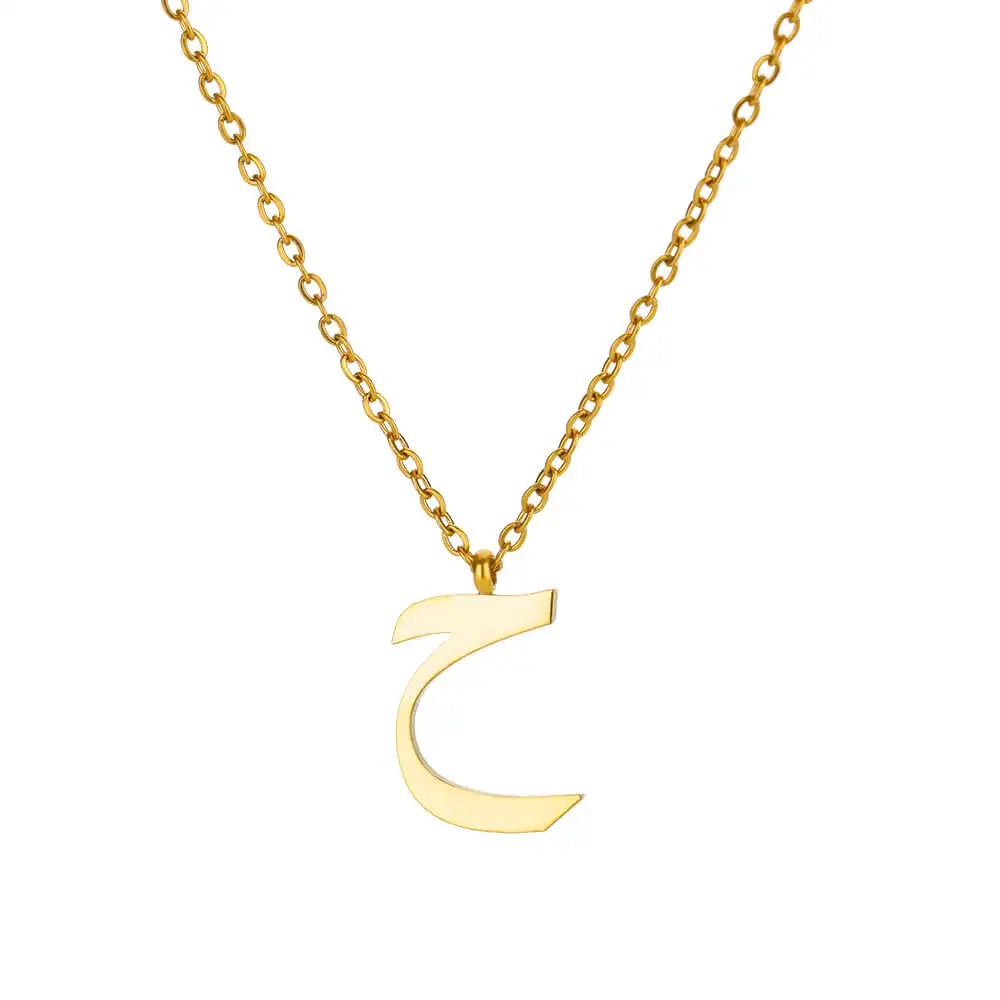 Arabic Letter Necklace
