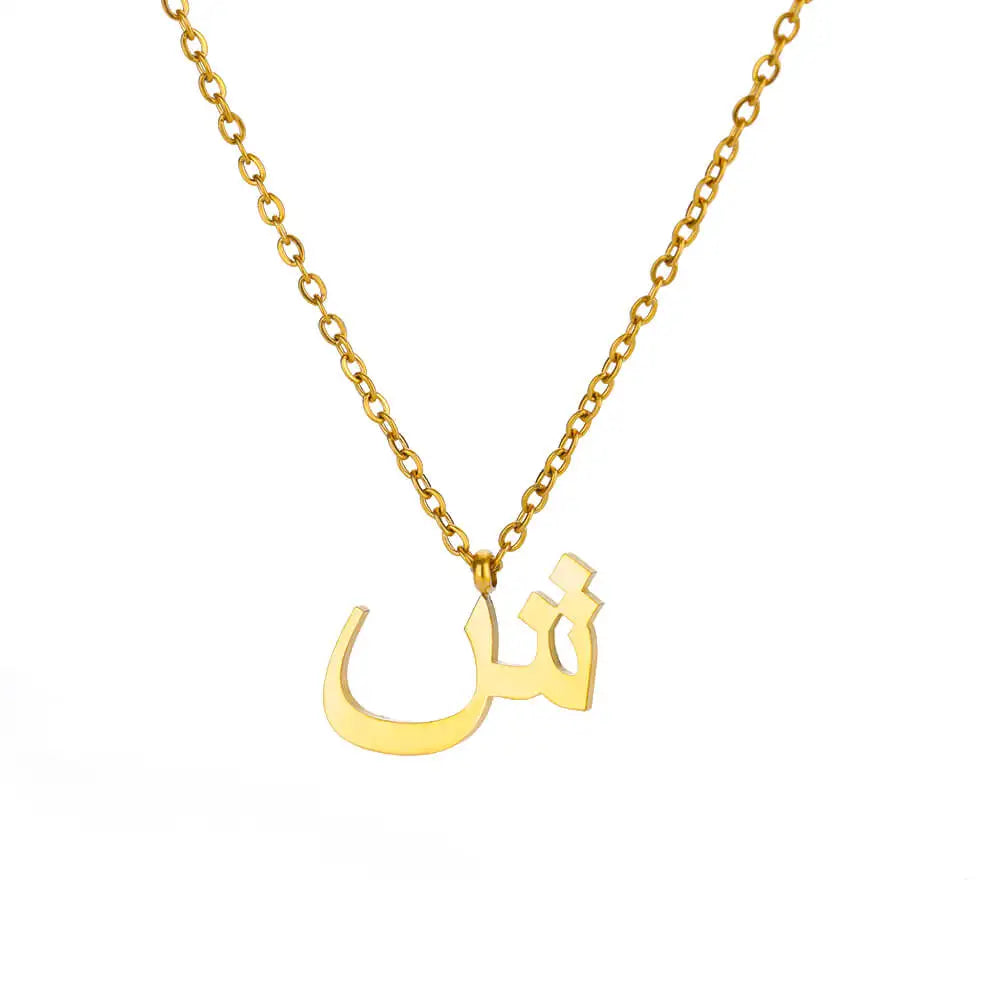 Arabic Letter Necklace