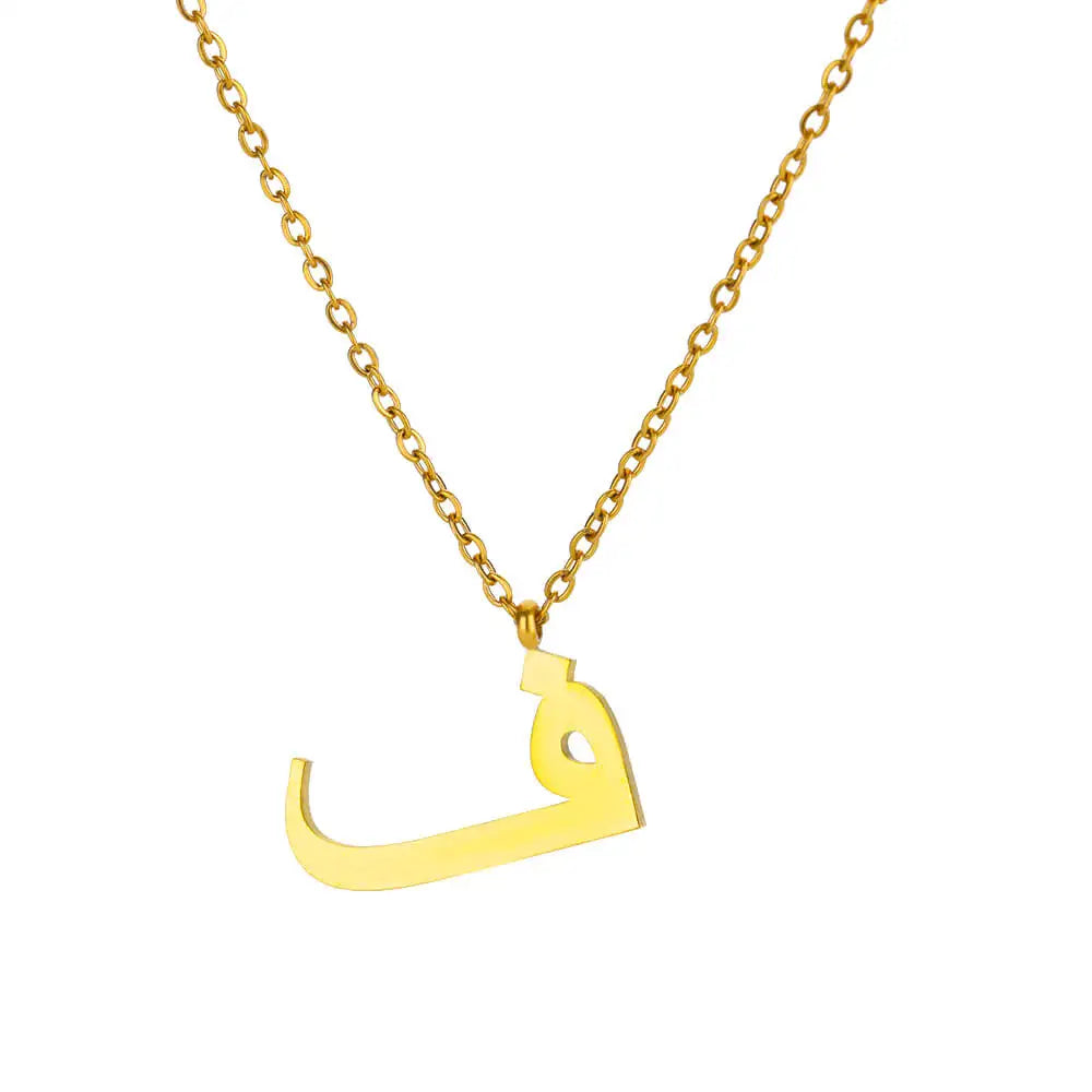 Arabic Letter Necklace