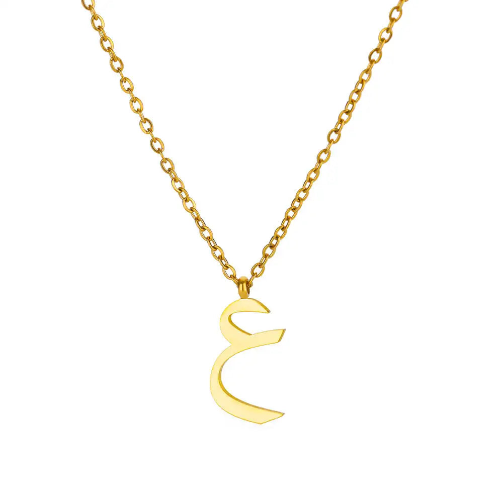 Arabic Letter Necklace