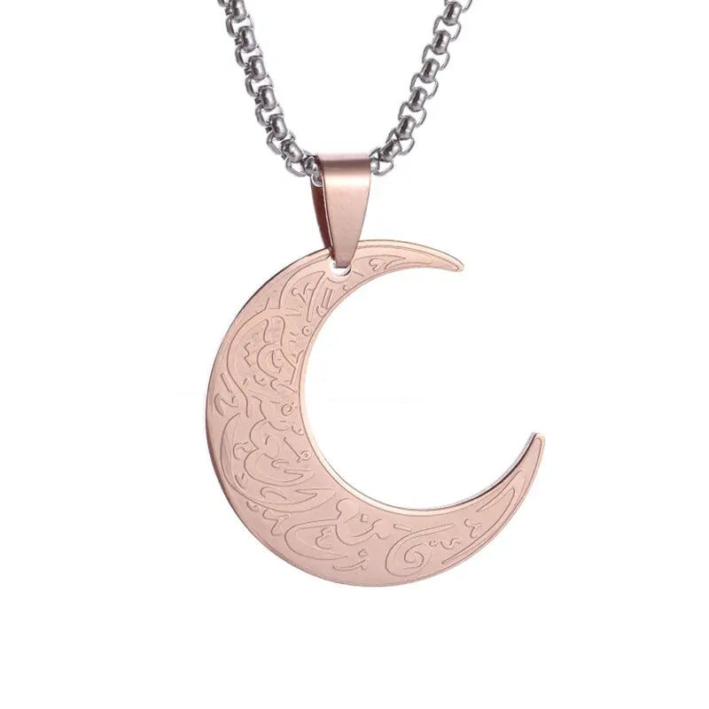 Ayatul Kursi Jewellery Range