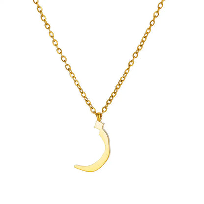 Arabic Letter Necklace
