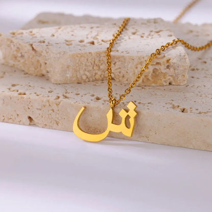 Arabic Letter Necklace