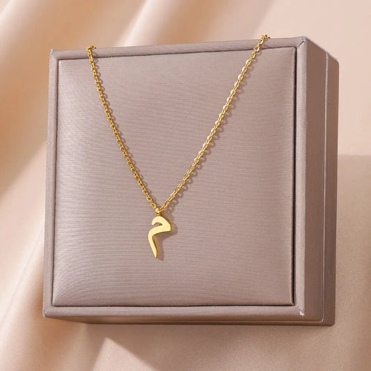 Arabic Letter Necklace