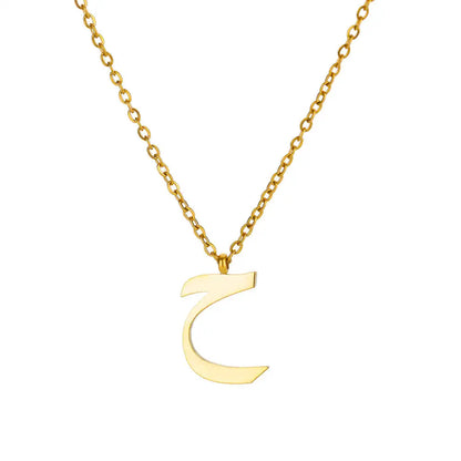 Arabic Letter Necklace