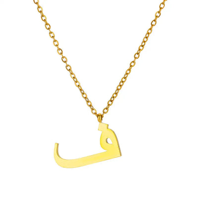 Arabic Letter Necklace